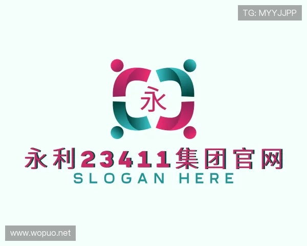 知道yl23411永利(集团)官网